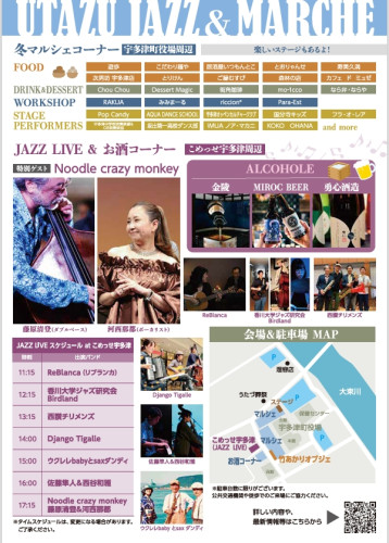 スクリーンショット_29-10-2026_161928_.jpeg