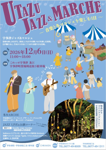 スクリーンショット_29-10-2026_162053_.jpeg