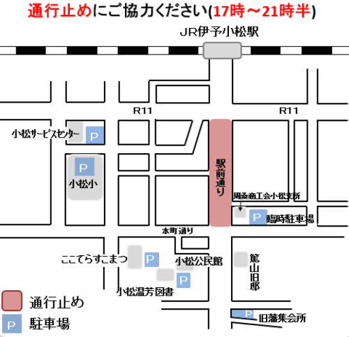 スクリーンショット (182).png