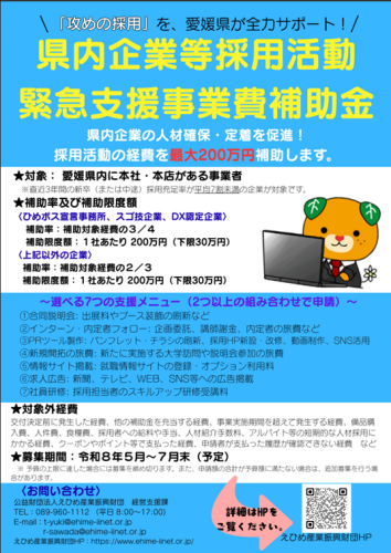 スクリーンショット 2026-06-04 094922.png