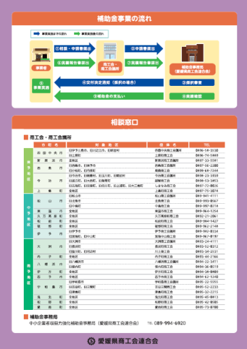 スクリーンショット 2026-10-16 101324.png