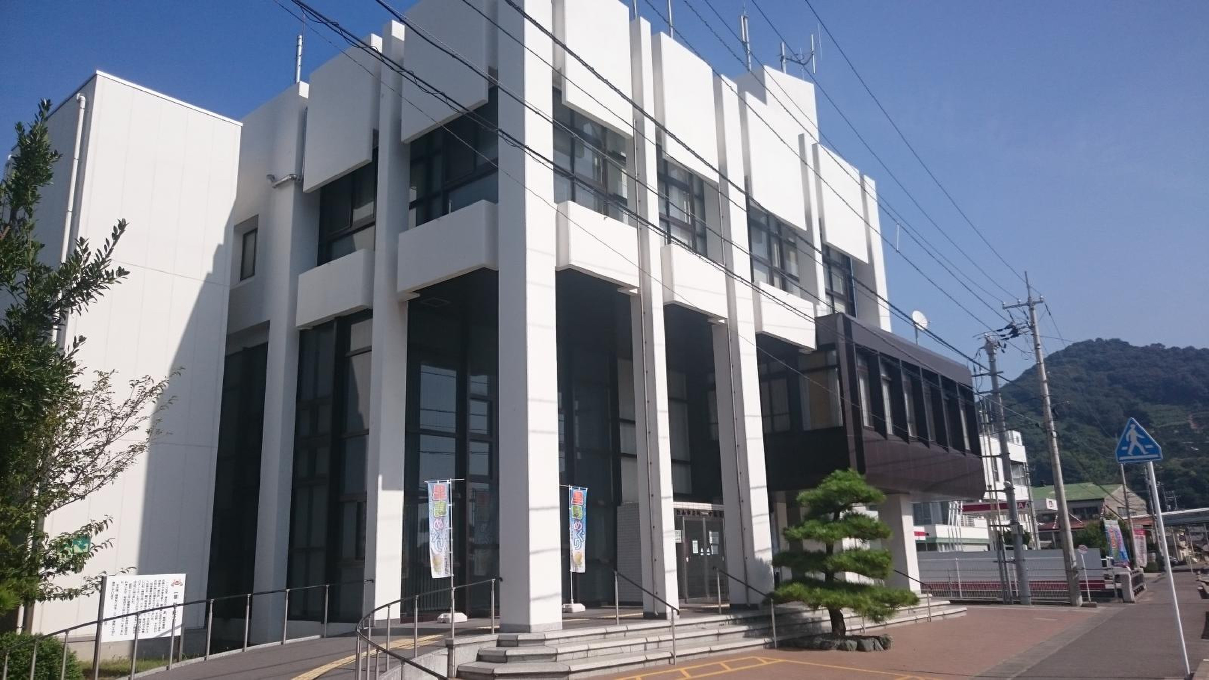 松山市役所中島支所