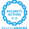 security_action_futatsuboshi-small_color.png