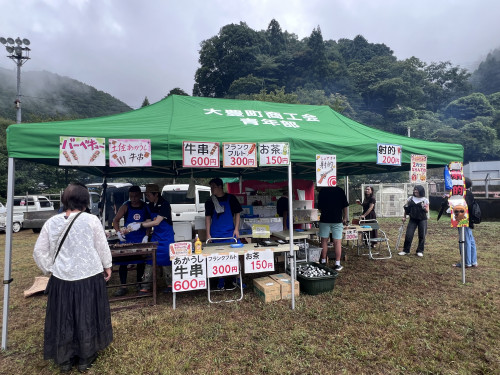 お薬師夏祭り