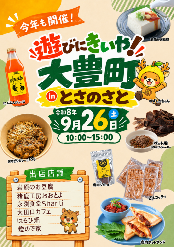 表.png