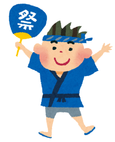 omatsuri_happi_boy.png