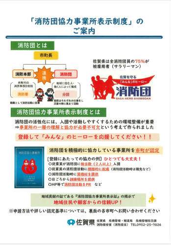 スクリーンショット 2025-07-01 155805.png