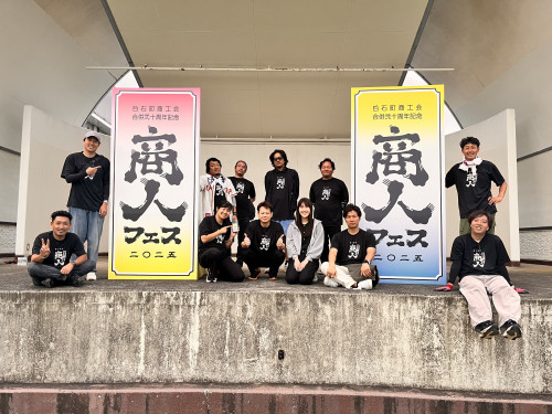 image16.jpeg