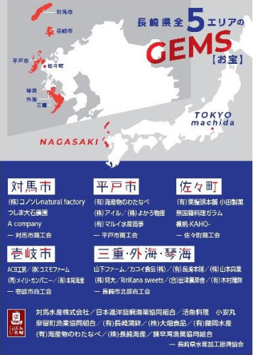 A6チラシ_裏面(1).jpg