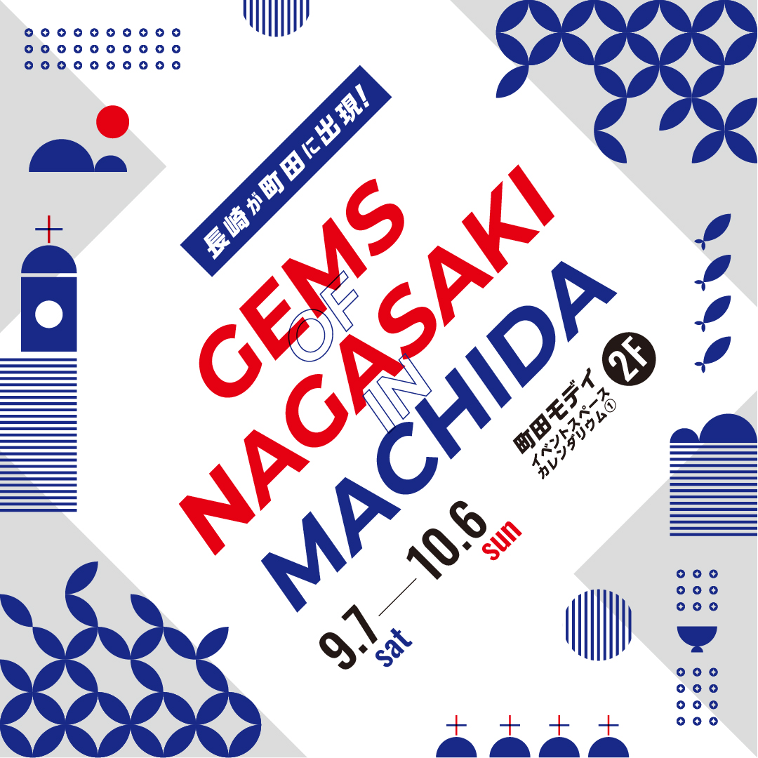 町田モディＰＯＰＵＰ開催