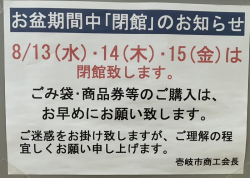IMG_1908.jpeg