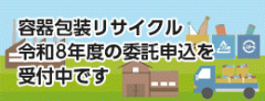 s-banner.gif