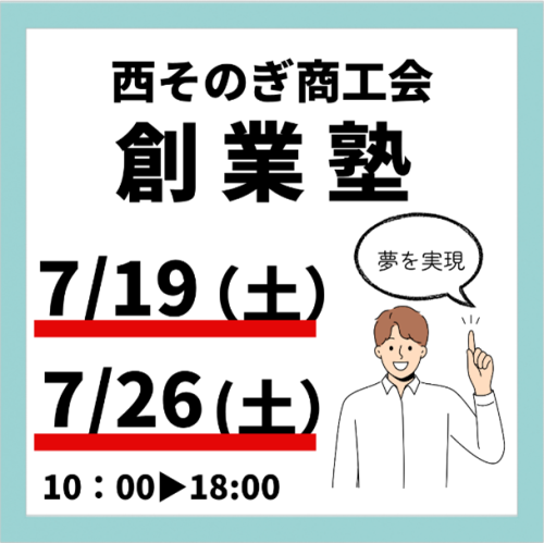画像1.png