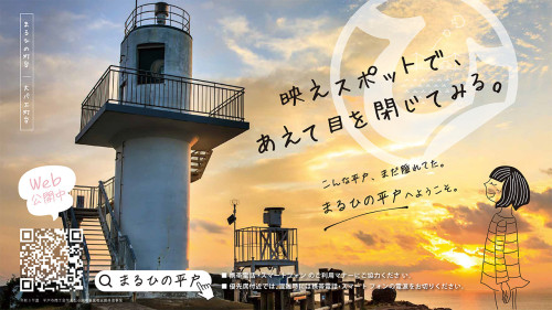 720&times;1280_C_3-1_fin.jpg
