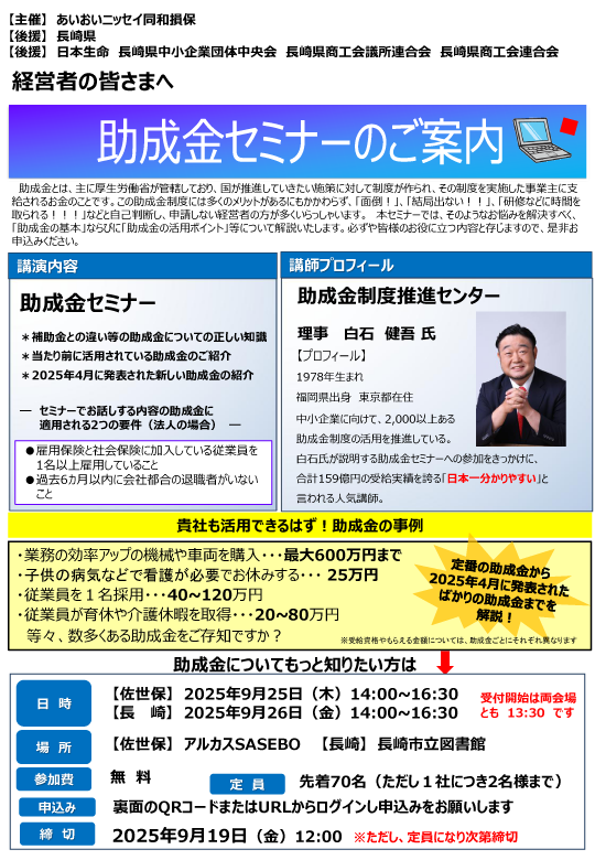 N 気功セミナー N 気功セミナー N 気功セミナー M 気功セミナー M 気功セミナーセット