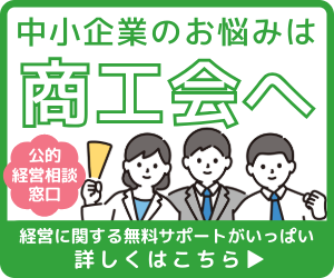 shoko-member1.png