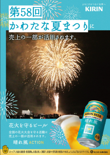 画像1.png