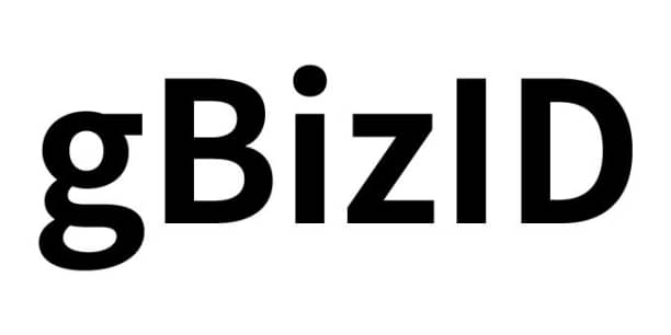 gBizIDの取得について