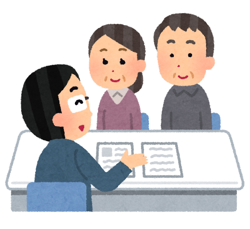 「一日公庫」相談会 開催のお知らせ