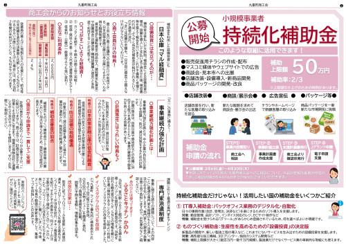 2eca29a8-2.jpg