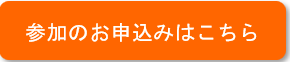 スクリーンショット 2025-06-06 121151.png