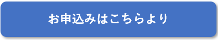 mousikomi.png