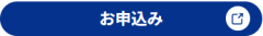 スクリーンショット 2025-06-30 084530.png