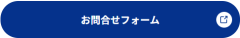 スクリーンショット 2025-06-30 091651.png