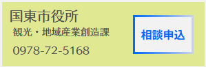 スクリーンショット 2026-06-18 161952.png