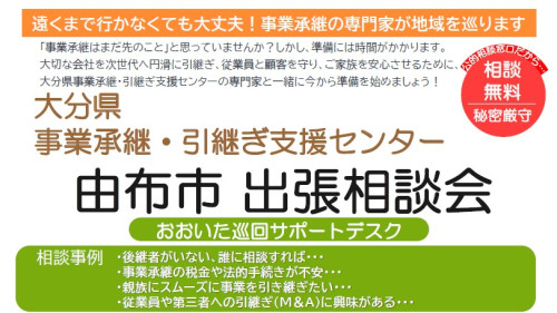 スクリーンショット 2025-10-08 091355.jpg