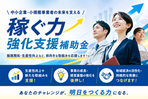 ChatGPT Image 2026年5月8日 18_49_22.png