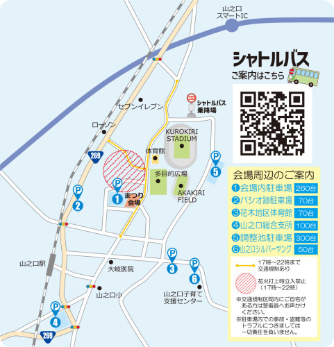 地図.jpg
