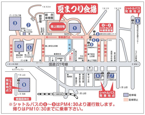 駐車場案内図.jpg