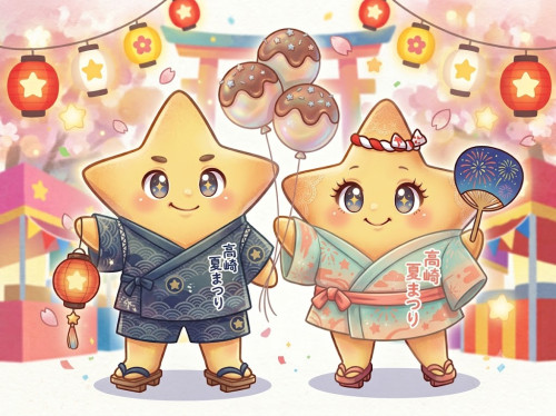 新キャラクターロゴ.jpg