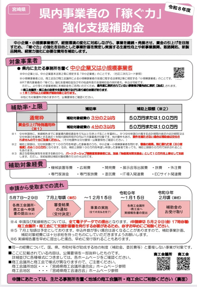 テスト.jpg