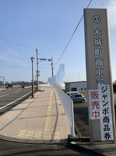 S__39125011.jpg