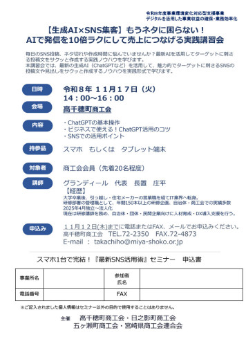 1792377189458-fcb59465-c9cb-49a7-a134-7a7214acda23_1.jpg
