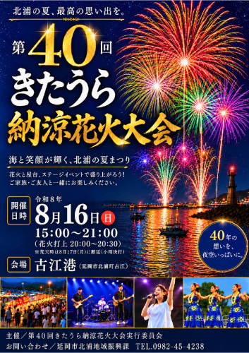 1786670978295-e1166513-02fe-4a92-babc-fb0c7a186a97_1.jpg