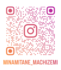 minamitane_machizemi_qr.png