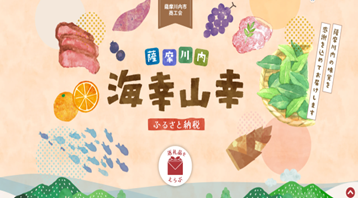 画像2.png