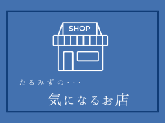 Blue Computer Icon Background Technology Presentation.png