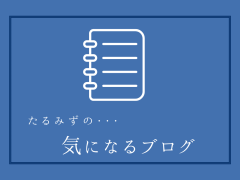 Blue Computer Icon Background Technology Presentation (1).png