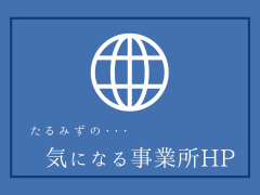 Blue Computer Icon Background Technology Presentation (2).png