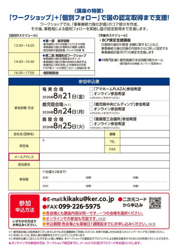 image1.jpeg