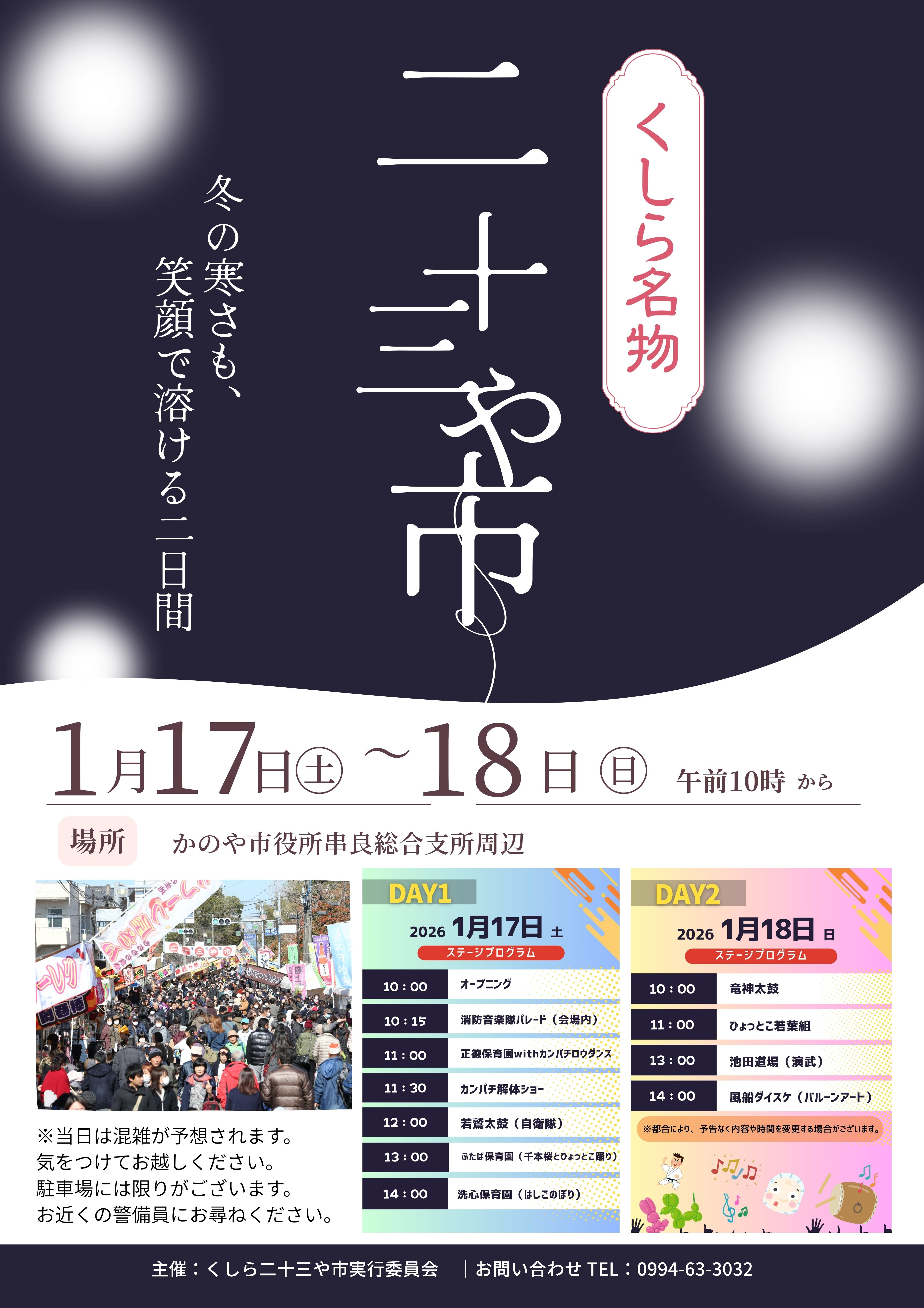 28000円専用ページ ワケあり特価品】 (状態A) シグネット ツールロール (99605