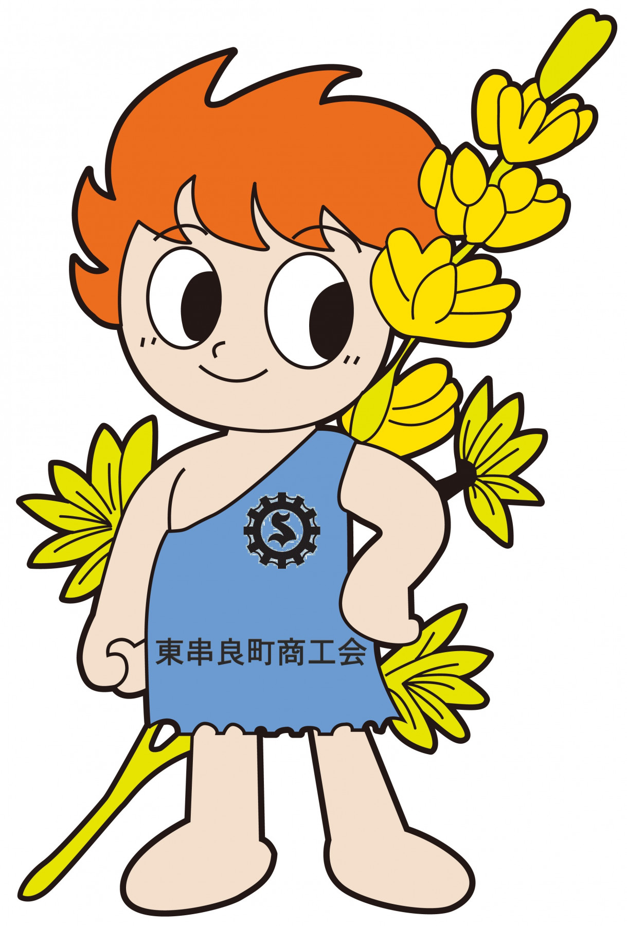 令和7年 東串良 祗園夏まつり