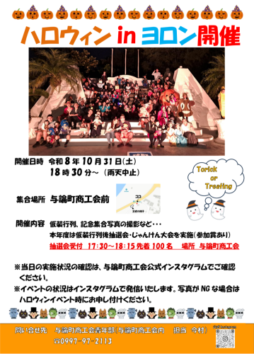 markup_4910.png