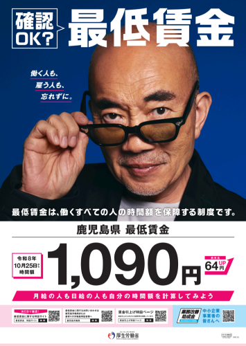 markup_4947.png