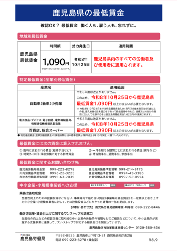 markup_4948.png