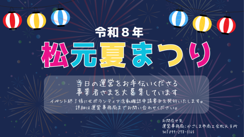 お (1).png